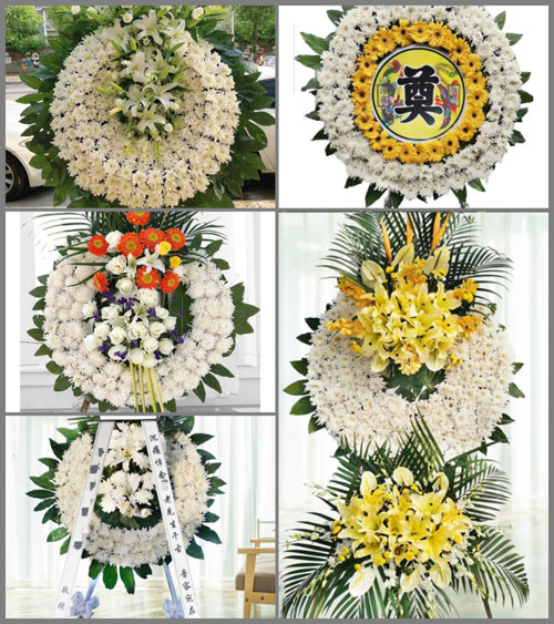 山东济宁邹城市大束镇南桑村花圈速递